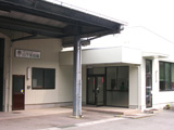 山下果樹園 外観